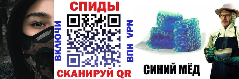 Amphetamine 98%  Высоцк 