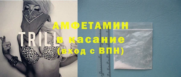 винт Богородск