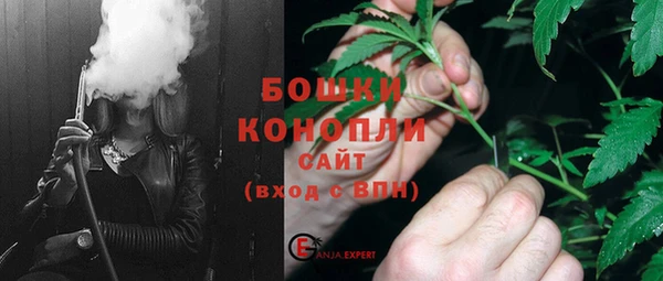 кокаин VHQ Бугульма