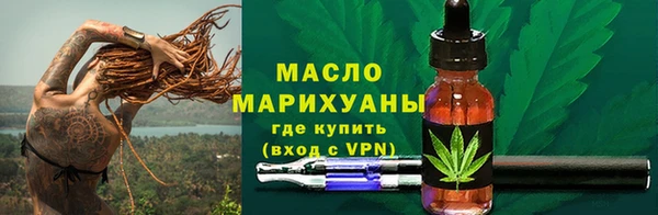 амфетамин Богданович