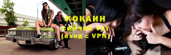 амфетамин Богданович