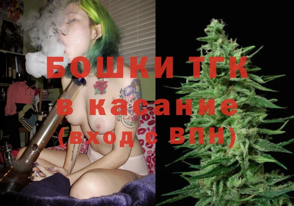 амфетамин Богданович