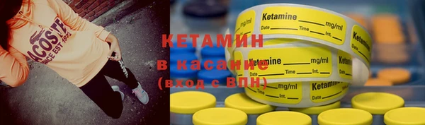 амфетамин Богданович