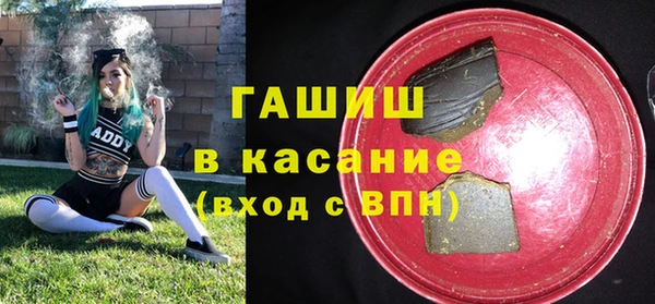 винт Богородск