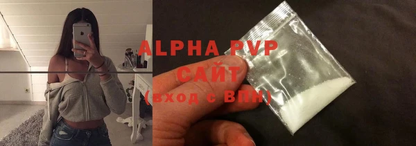 амфетамин Богданович
