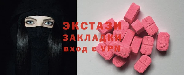 амфетамин Богданович