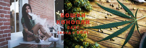 винт Богородск