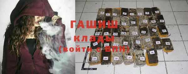 амфетамин Богданович