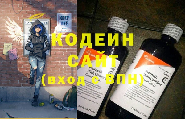 гашиш Богородицк