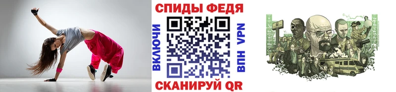 ОМГ ОМГ ONION  Высоцк  МЕТАМФЕТАМИН винт 
