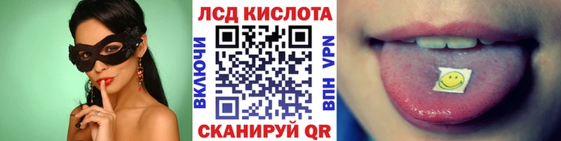 как найти закладки  Высоцк  Марки 25I-NBOMe 1,5мг 